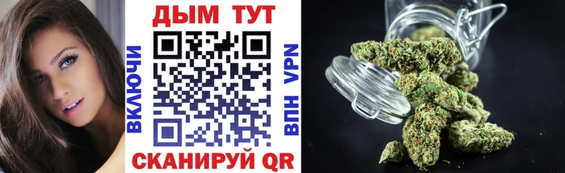 Купить наркотики цена Новоузенск Канабис  АМФ  ГАШ  КОКАИН 