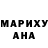 Метадон белоснежный Miras Rakhim