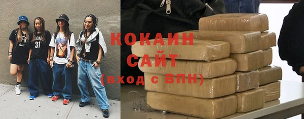 ешки Остров