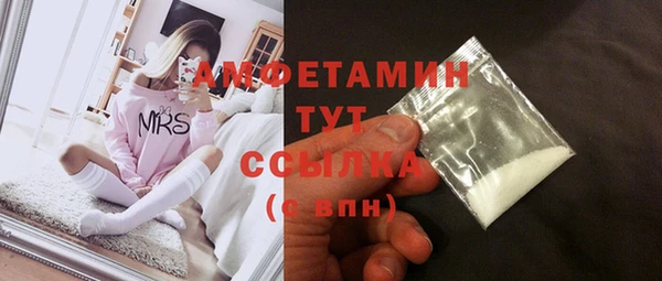 крисы Ханты-Мансийск