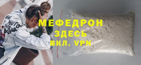 ешки Остров