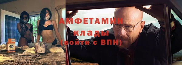 ешки Остров