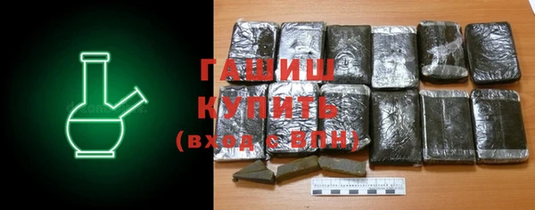 спайс Фурманов