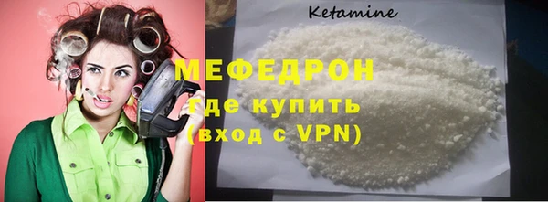 jwh Осташков