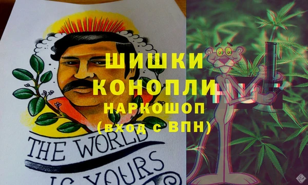 jwh Осташков