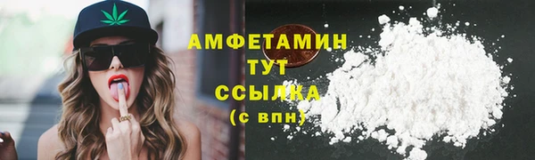 mix Нязепетровск