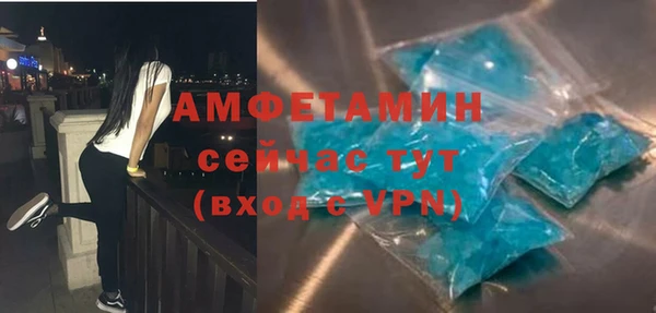 круглые Медвежьегорск