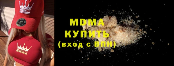 таблы Пересвет