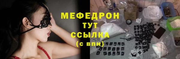 ешки Остров