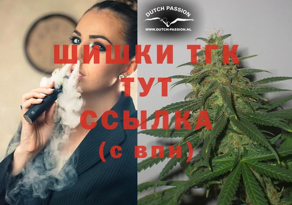 таблы Пересвет