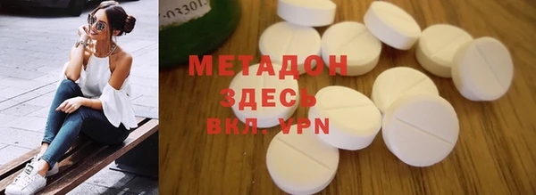 герыч Нягань