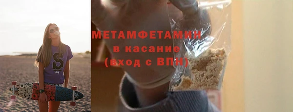 jwh Осташков