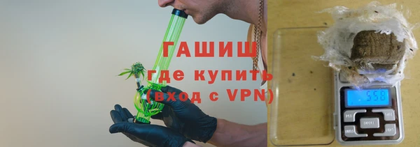 mix Переславль-Залесский