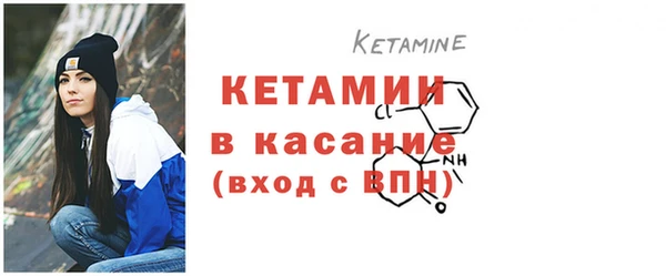 jwh Осташков