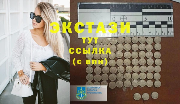 ешки Остров