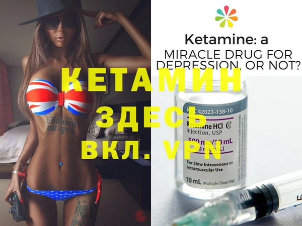 ешки Остров