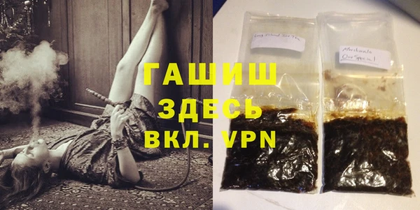 jwh Осташков