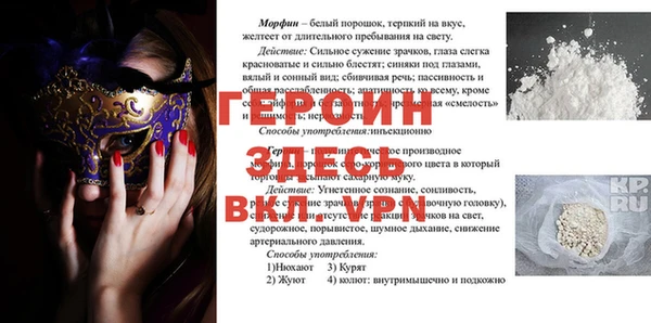 ешки Остров
