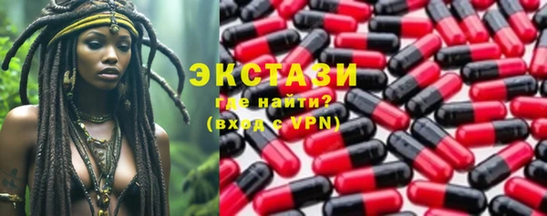mix Переславль-Залесский