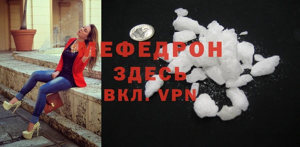 jwh Осташков
