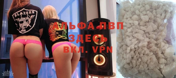 ешки Остров