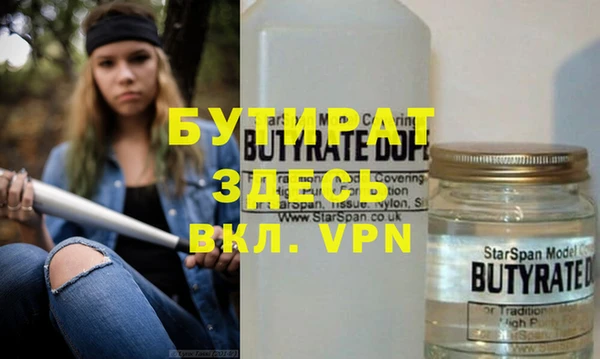 ешки Остров